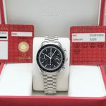 Omega Speedmaster Reduced 3539.50.00 - (3/8)