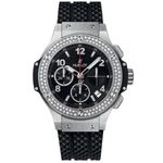 Hublot Big Bang 44 mm 301.SX.130.RX.114 - (1/1)