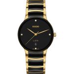Rado Centrix R30022712 - (1/1)
