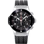 Hublot Big Bang 44 mm 301.SB.131.RX - (1/1)
