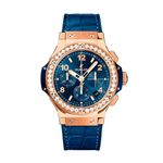 Hublot Big Bang 341.PX.7180.LR.1204 - (1/1)