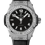 Hublot Big Bang 465.SX.1170.RX.1604 - (1/1)