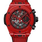 Hublot Big Bang Unico 441.CF.8513.RX - (1/1)