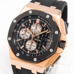 Audemars Piguet Royal Oak Offshore Chronograph 26401RO.OO.A002CA.01 - (1/8)