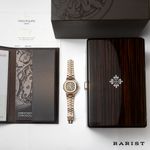 Patek Philippe Nautilus 5980/1R-001 (Unknown (random serial)) - Black dial 41 mm Rose Gold case (6/7)