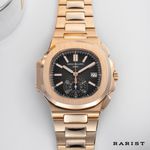 Patek Philippe Nautilus 5980/1R-001 (Unknown (random serial)) - Black dial 41 mm Rose Gold case (2/7)