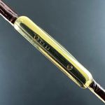 Cartier Tank Vermeil 366001 - (6/8)