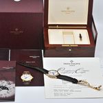 Patek Philippe Complications 5054R-001 - (3/8)