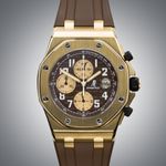 Audemars Piguet Royal Oak Offshore 26007BA.OO.D088CR.01 (2014) - Brown dial 42 mm Yellow Gold case (1/8)
