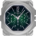 Bulgari Octo 103890 (2025) - Groen wijzerplaat 42mm Titanium (1/7)