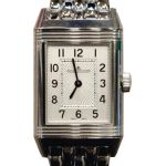 Jaeger-LeCoultre Reverso Classic Small Q2608140 - (2/2)