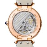 Bulgari Unknown DVP37PAGDL - (2/2)