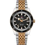 Rado HyperChrome Captain Cook R32137153 - (1/1)
