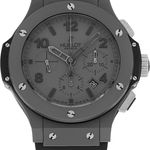 Hublot Big Bang 44 mm 301.AI.460.RX - (2/3)