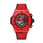 Hublot Big Bang Unico 441.CF.8513.RX - (1/1)