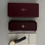 Patek Philippe Calatrava 2525/1 - (3/7)