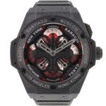 Hublot King Power 771.CI.1170.RX - (1/6)