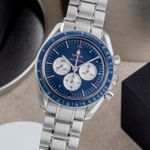 Omega Speedmaster Professional Moonwatch 522.30.42.30.03.001 - (3/8)