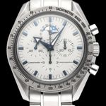 Omega Speedmaster Professional Moonwatch 3575.20.00 - (1/8)