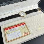 Omega Vintage 196.750 - (3/8)