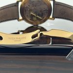 Patek Philippe Complications 5055R-001 - (7/8)