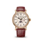 Patek Philippe Perpetual Calendar 5160/500R-001 - (1/1)