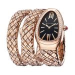 Bulgari Serpenti SPP35BGDGD1.2T - (2/2)