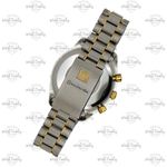 Omega Speedmaster 3750043 - (4/8)