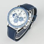 Omega Speedmaster Professional Moonwatch 310.32.42.50.02.001 - (4/7)