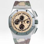 Audemars Piguet Royal Oak Offshore Chronograph 26400SO.OO.A054CA.01 - (1/4)