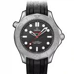 Omega Seamaster Diver 300 M 210.32.42.20.01.002 - (1/3)