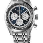 Seiko Prospex SRQ051 (2026) - 42mm Staal (1/1)