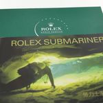 Rolex Submariner Date 16610 - (7/8)