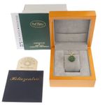 Unknown Unknown 014 RG - (2/7)