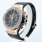 Hublot Big Bang Aero Bang 310.PT.1180.RX - (5/32)