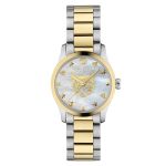 Gucci G-Timeless YA1265012 (2023) - Pearl dial 27 mm Gold/Steel case (3/3)