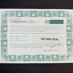 Rolex Air-King 14000 - (3/8)