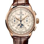 Breitling Premier B25 RB2510371G1P1 (2026) - Silver dial 42 mm Red Gold case (1/1)