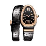 Bulgari Serpenti 102532 - (1/1)