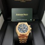 Audemars Piguet Royal Oak 26715OR.OO.1356OR.01 - (9/10)