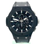 Hublot Big Bang Aero Bang 311.CI.1170.GR - (2/8)