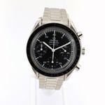 Omega Speedmaster Reduced 3510.50.00 - (1/6)