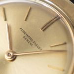 Audemars Piguet Vintage Unknown (Unknown (random serial)) - Champagne dial 33 mm Yellow Gold case (5/8)