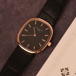 Patek Philippe Golden Ellipse 5738R-001 - (2/7)