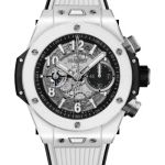 Hublot Big Bang Unico 421.HX.1170.RX - (1/1)