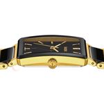 Rado Integral R20256162 - (3/8)
