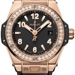 Hublot Big Bang 485.OX.1180.RX.1204 - (1/1)