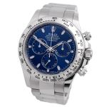 Rolex Daytona 116509 - (2/8)