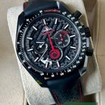 Omega Speedmaster Professional Moonwatch 311.92.44.30.01.002 (2022) - Black dial 44 mm Ceramic case (1/7)