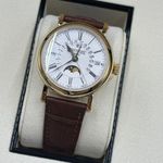 Patek Philippe Perpetual Calendar 5159J-001 (2020) - Wit wijzerplaat 38mm Geelgoud (7/8)